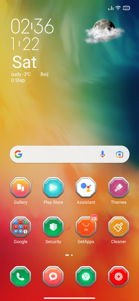 Colorful v12 screenshot
