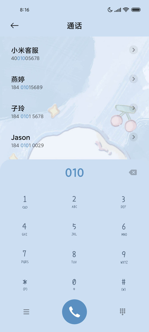 小动物涂鸦 双模式 screenshot