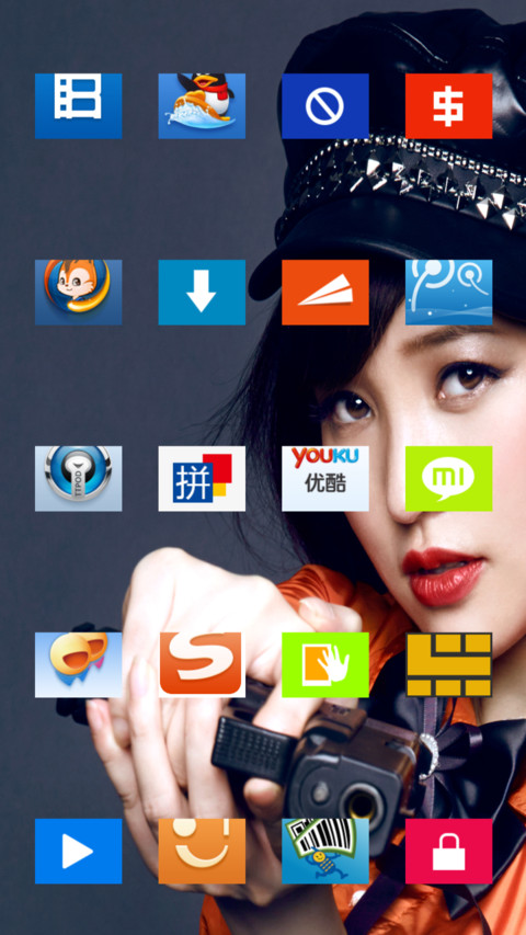 MAT fresh version screenshot