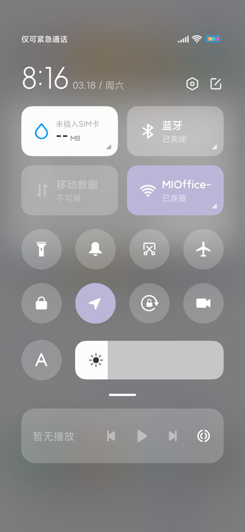 手绘图标奶熊 screenshot