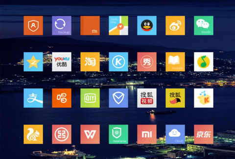 Windows Phone screenshot