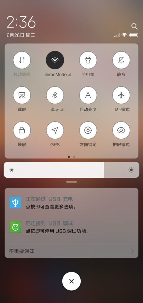 镜 screenshot