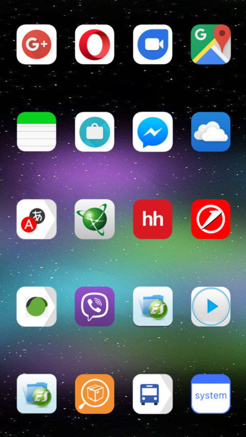 iOS.1.1.kz_v11 screenshot