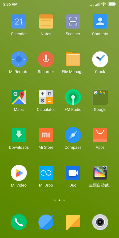 Light Green screenshot