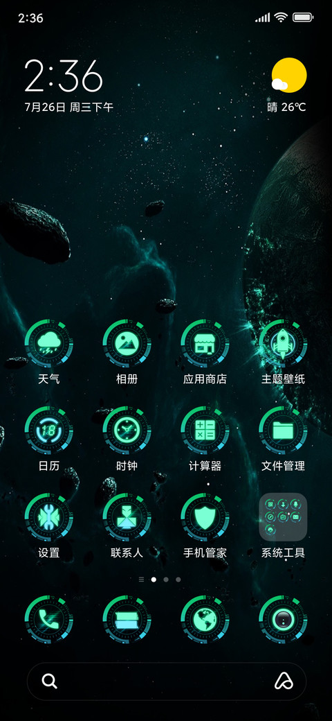 New era of the screenshot