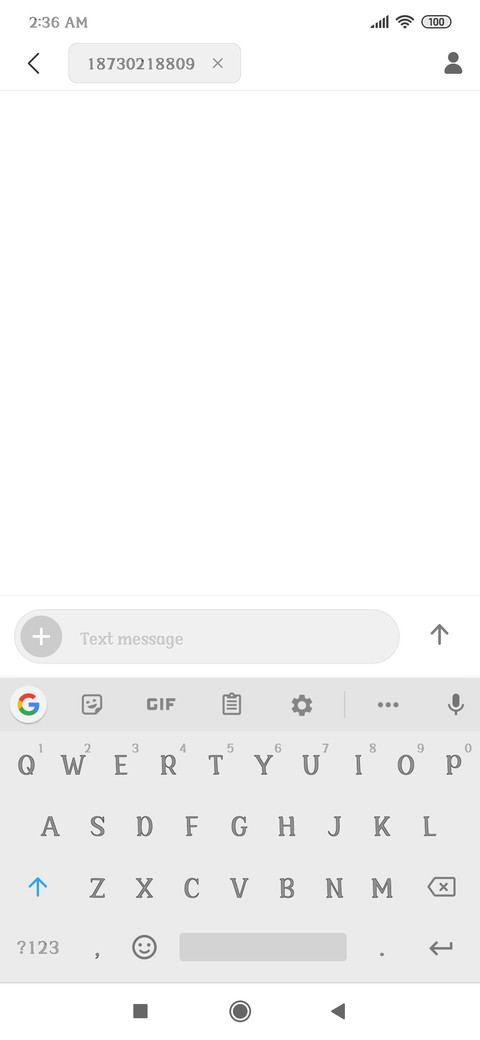 Never Forget You screenshot