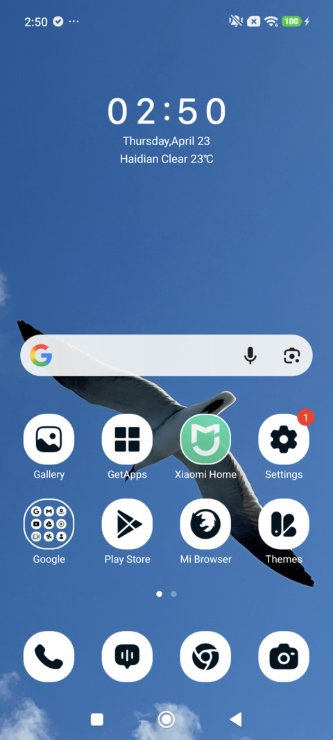 Sky Seagull screenshot