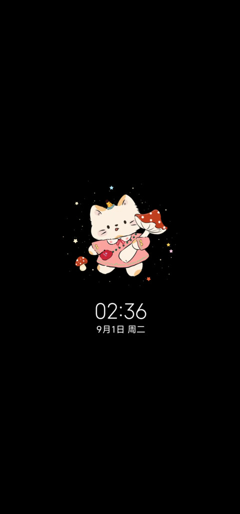 复古晕染拾光小猫 screenshot