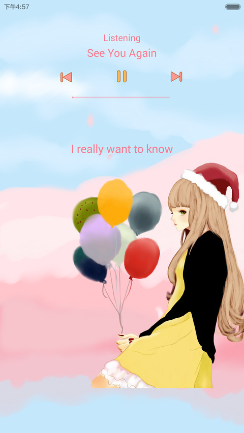何处繁华笙歌落（V5,V6双适配，多功能锁屏+自由桌面）） screenshot
