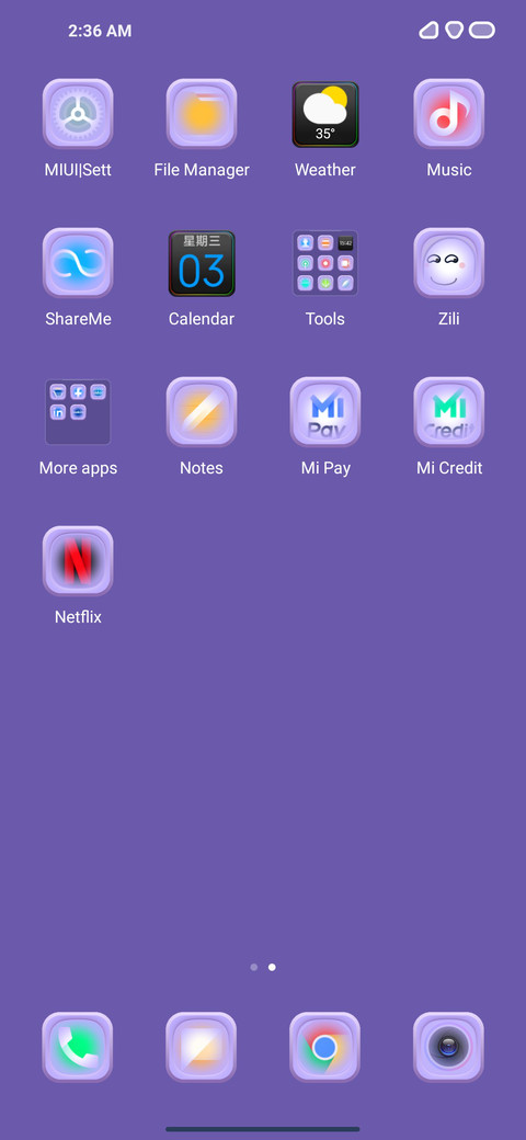 KEPO V 12.5 screenshot