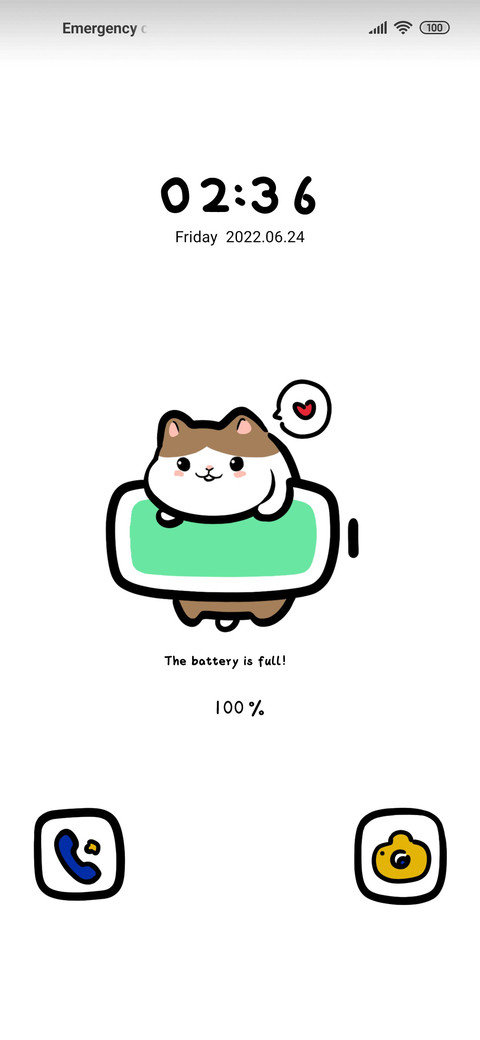 Of pet battery screenshot