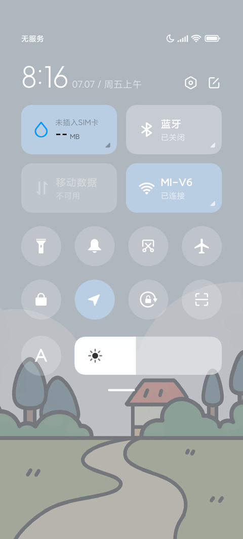 粗线条田园鸭鸭 screenshot