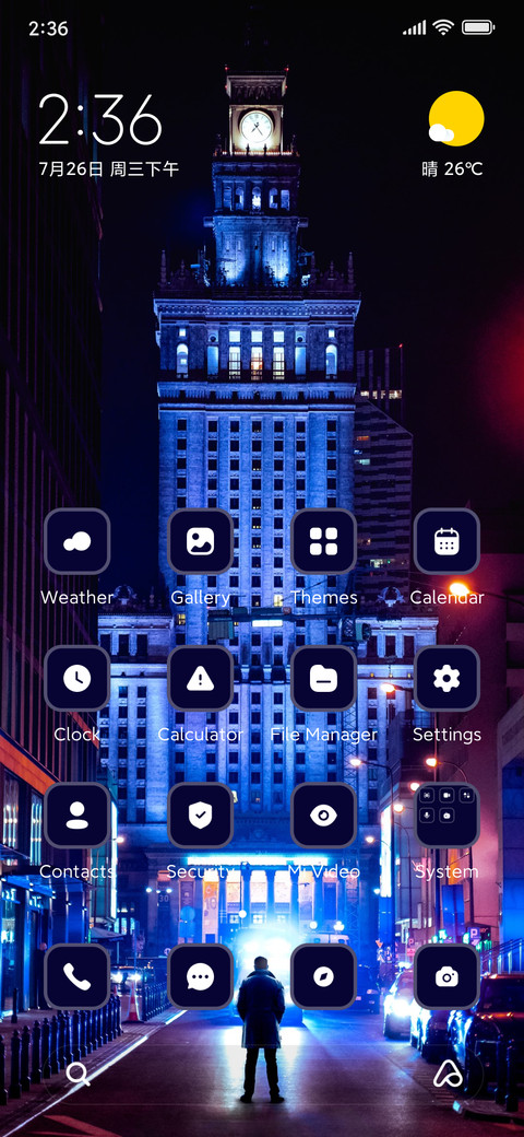 Tower screenshot