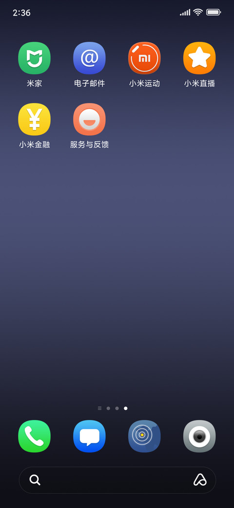 For微质感 screenshot