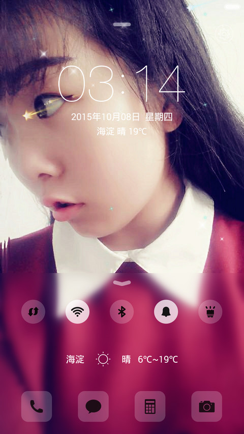 Adorable (自由桌面+充电特效+ios锁屏）走在冷风中... screenshot