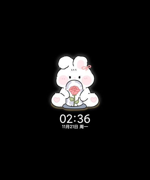 兔兔星球 许愿梦境 screenshot