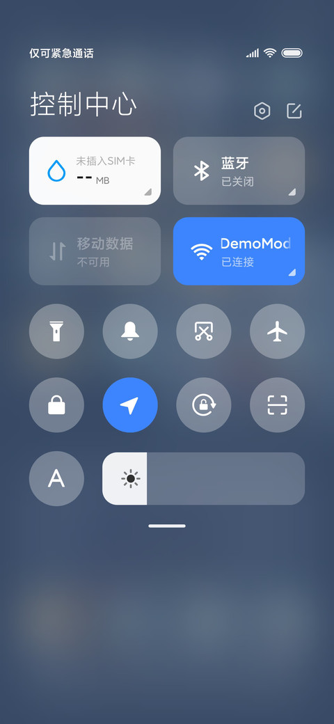 小兔子真心话大冒险 screenshot