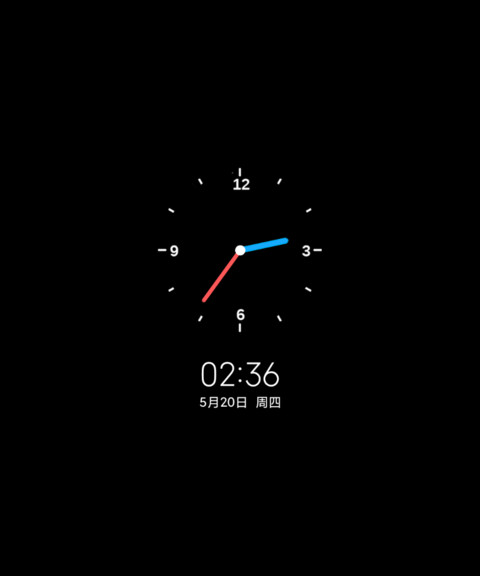 完美圆角 screenshot
