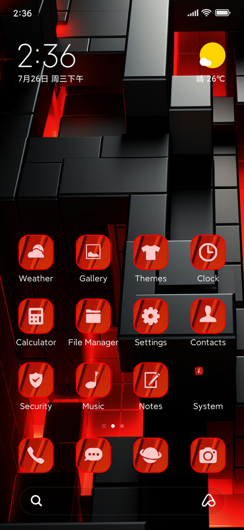 abstract red screenshot