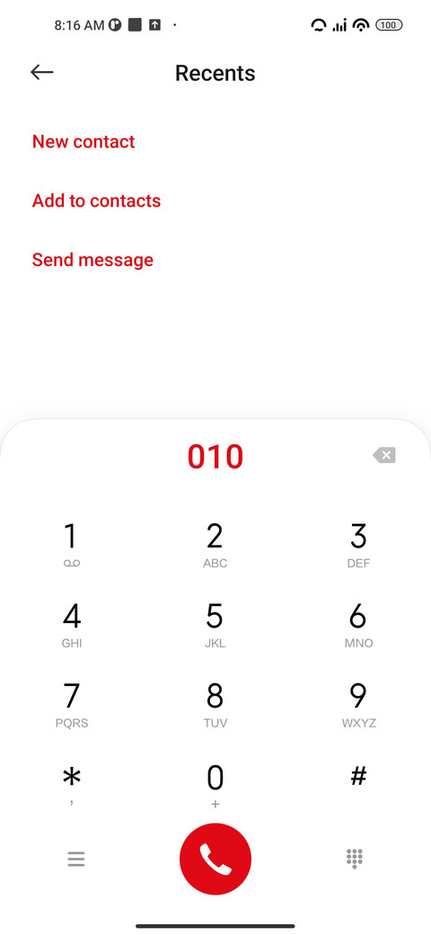 Gift screenshot