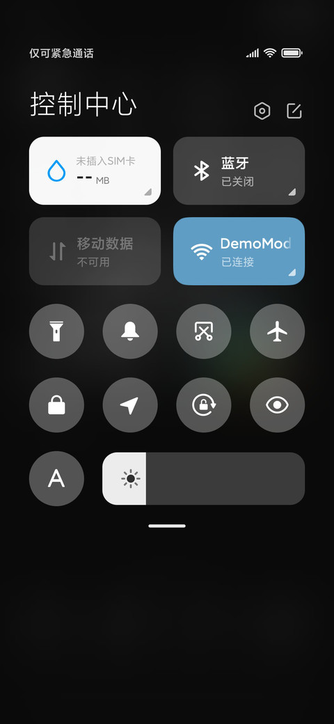 银河烟花 screenshot
