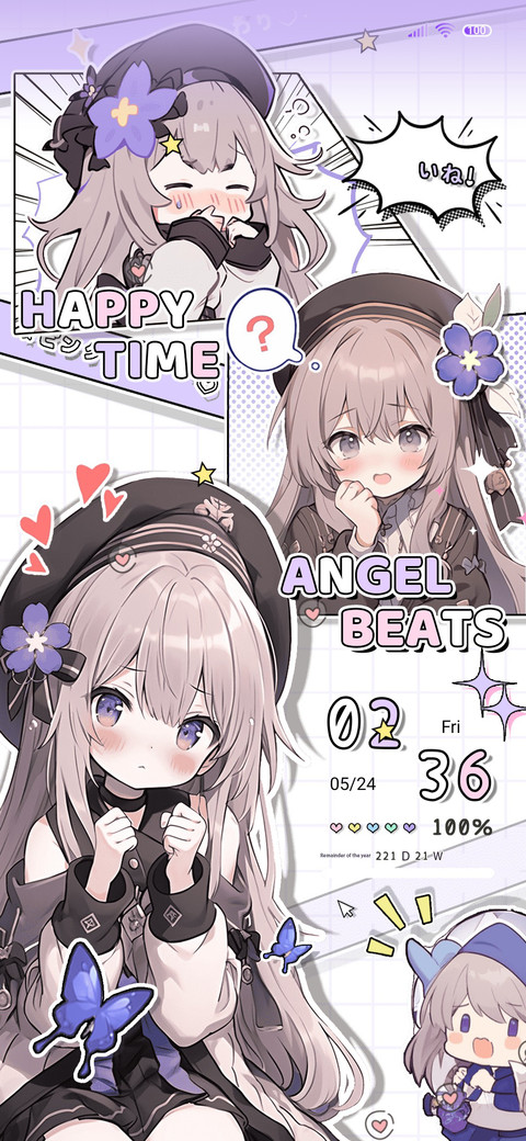 Sister MOE screenshot