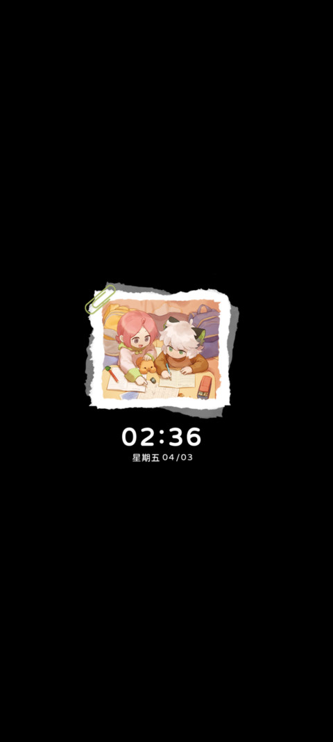 罗小黑 时光同行 screenshot