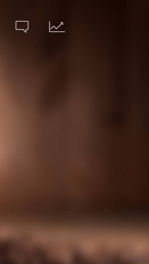 I Love Indonesia Coffee screenshot