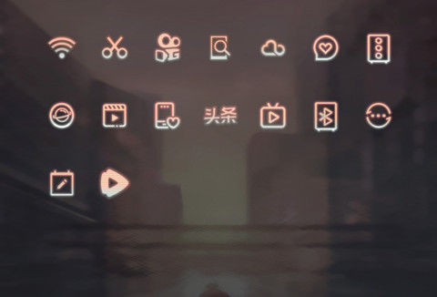 星夏之梦 screenshot