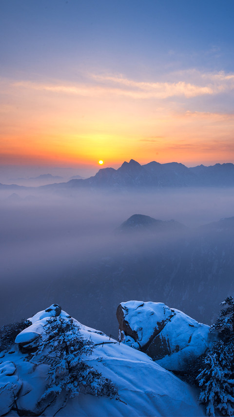西岳华山 screenshot