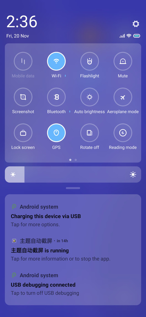 Glamor v11 screenshot