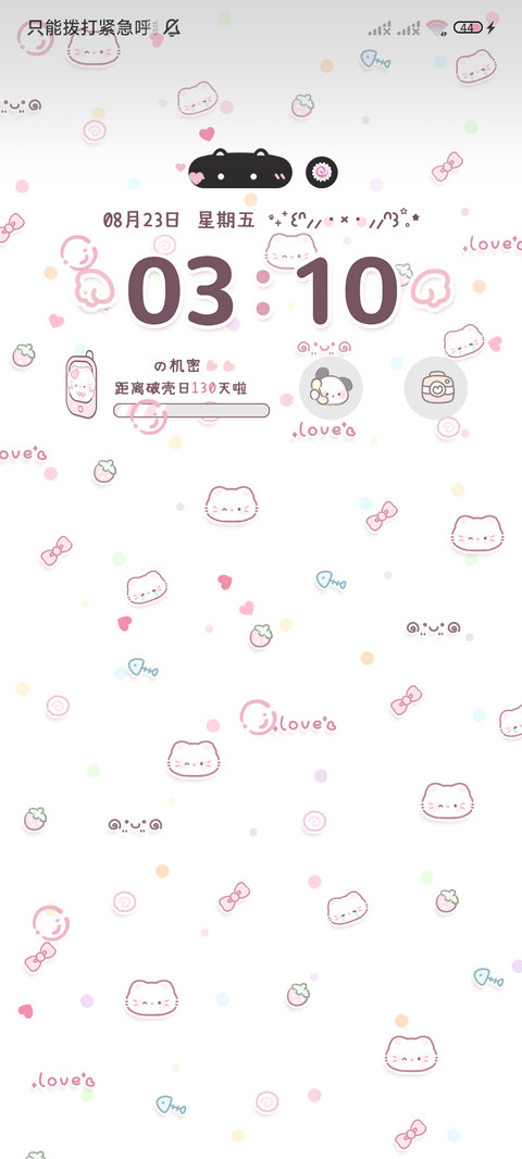 双色小猫 平铺壁纸 screenshot