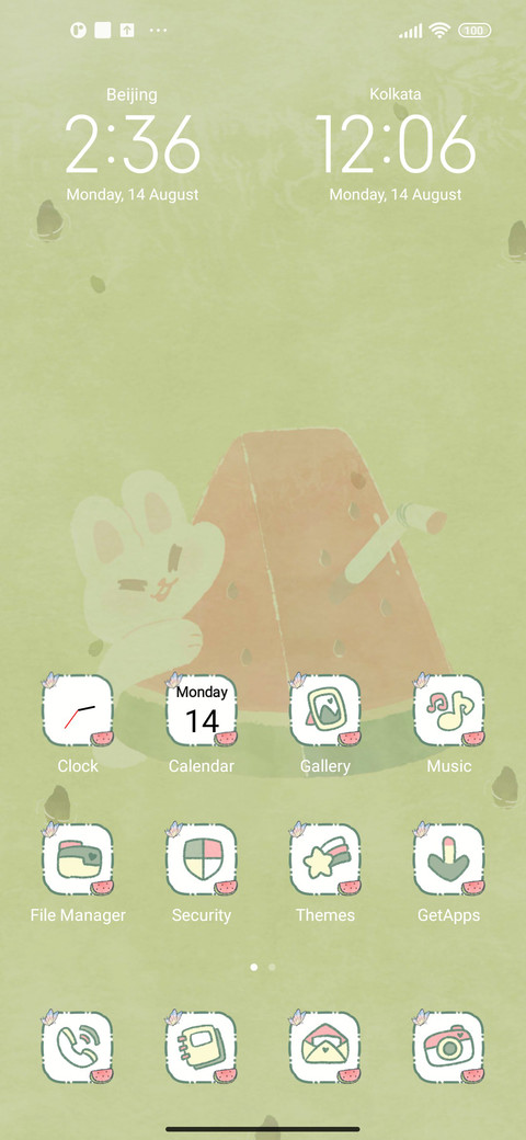 Eternal Summer 12 screenshot