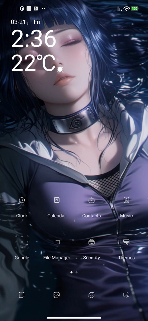 Princess screenshot