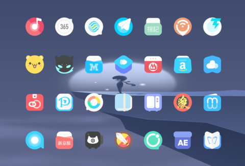 Rainy Boy screenshot