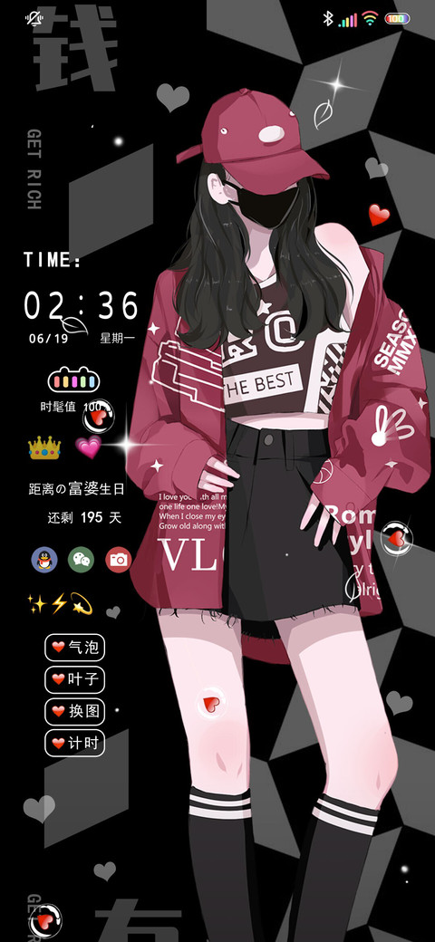 多图泰酷辣女孩 screenshot