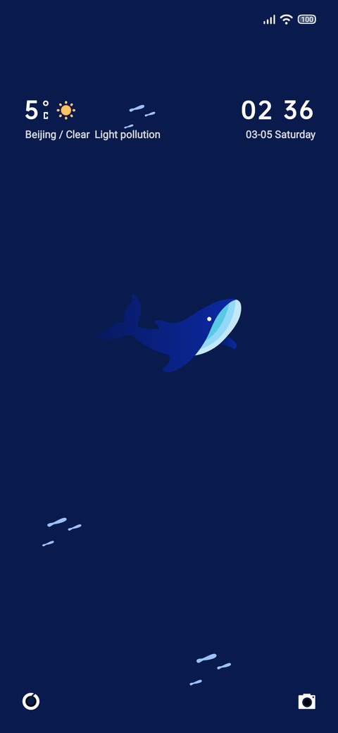 Deep Blue screenshot