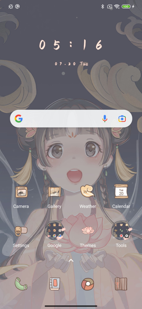 Koi Catching screenshot