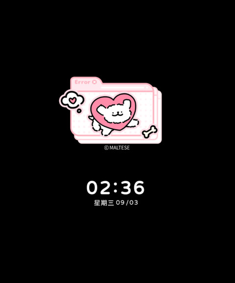 线条小狗星星漫画格 screenshot