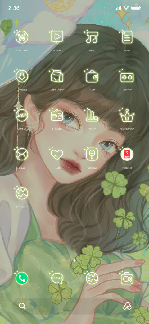 lucky name screenshot