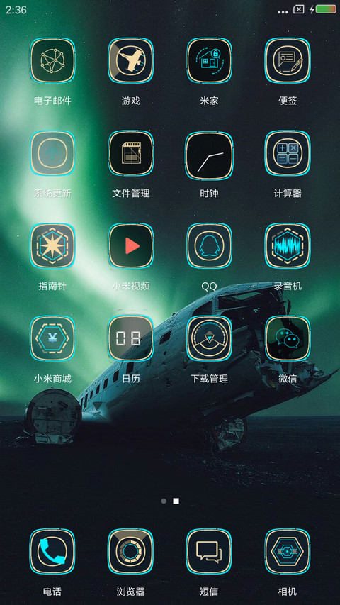 DNA screenshot
