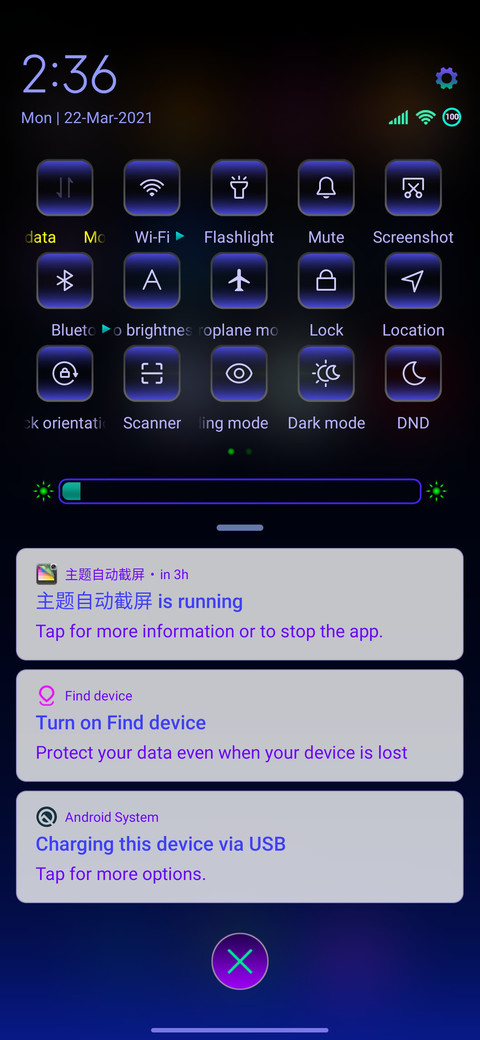 IDM 12.5 v.3.0en screenshot