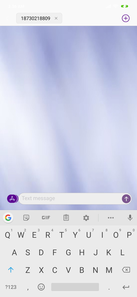 Purple Sea Ottoman  screenshot