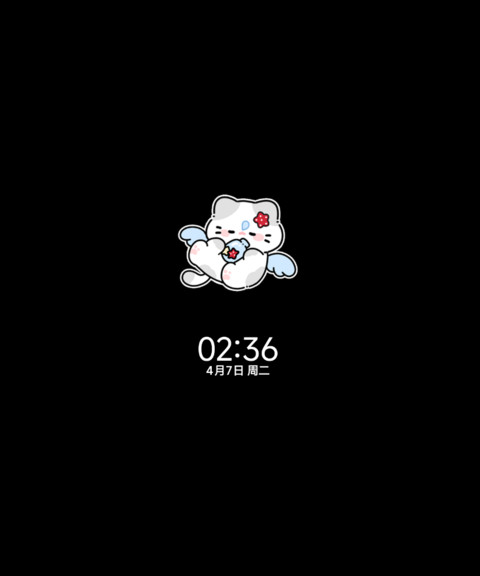 可爱小猫甜味红苹果 screenshot