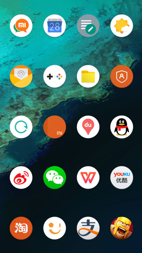 Pixel N screenshot