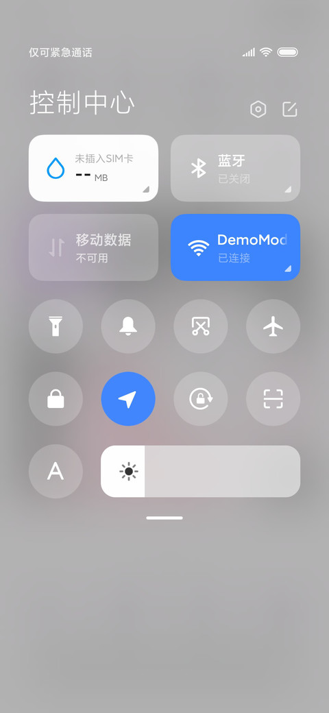 ins 萌小熊奶桃 screenshot