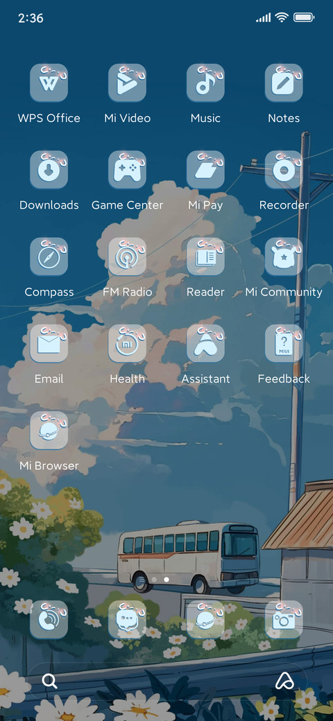 Leisure scenery screenshot