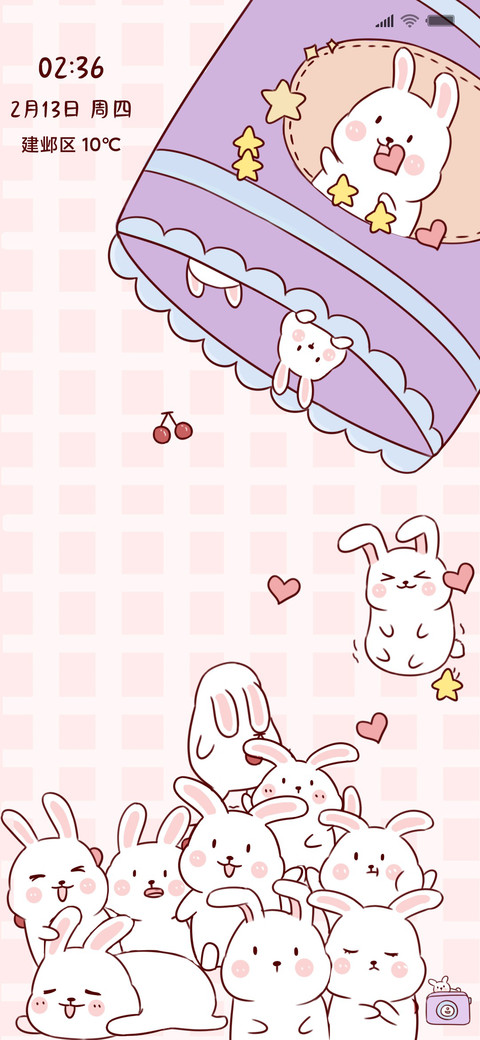 萌兔掉落J screenshot