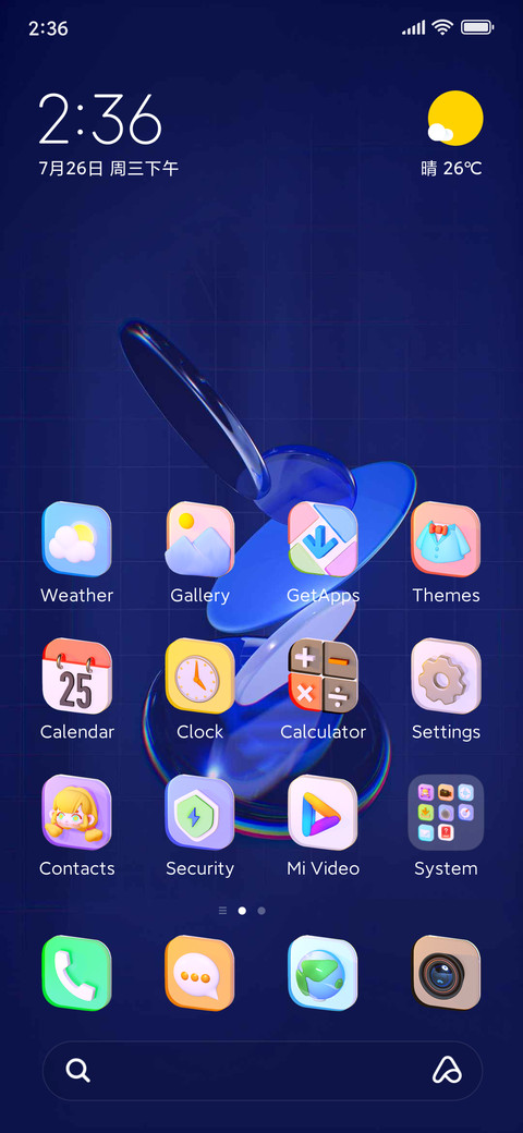 Winky forest screenshot