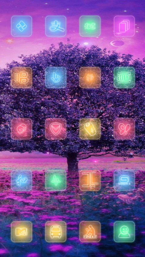 梦幻 screenshot